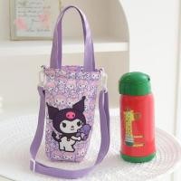 ราคา กระเป๋าใส่แก้วเยติ กระติกน้ำน่ารักๆ มันสามารถปกป้องขวดน้ำของคุณและช่วยให้คุณถือขวดน้ำ (22259855239)