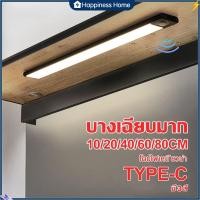 ราคา ไฟ led ไร้สาย ไฟในห้องนอน เปิดได้ 3 แสงเปิดปิดอัตโนมัติ ตรวจจับความเคลื่อนไหว หลอดไฟสำหรับทางเดินบ้าน LED ไฟกลางคืน (25707183432)