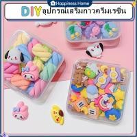 ราคา 50ชิ้น กล่อง เรซิ่น diy ตัวการ์ตูนเรซิ่น เรซิ่นการ์ตูน แพคเกจวัสดุกาวครีม เรซิ่นตกแต่ง ตกแต่งเล็บ ตกแต่งเคสมือถือ (24101988627)