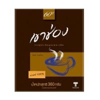 ราคา เขาช่อง กาแฟสำเร็จรูปชนิดเกล็ด 360 กรัม (23256628016)