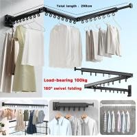 ราคา พร้อมส่ง ราวตากผ้าพับได้ Folding Drying Rack ติดผนัง ปรับได้ ติดผนัง ในร่มกลางแจ้ง ราวตากผ้าตะขอแขวน (23713626788)