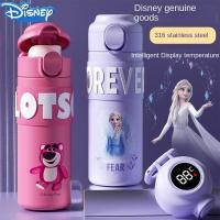 ราคา Disney แก้วน้ําอัจฉริยะ มีฉนวนกันความร้อน เกรดอาหาร 316 สําหรับเด็กประถม และแก้วน้ํา (25115132874)