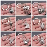 ราคา จี้พวงกุญแจ รูปนกฮูก นกอินทรีย์ สําหรับทําเครื่องประดับ (13181645244)