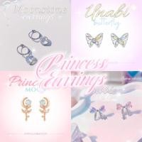 ราคา รวมต่างหูเจ้าหญิง เซ็ตต่างหู style princess Unabi มีผ้าเช็ดเงิน หญิง ชุบเงินแท้ S925 (24557081089)