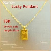 ราคา สร้อยคอทองคําแท้ 18K Saudi สําหรับผู้หญิง จี้ทองคําแท่ง 99 99 หนัก 0 1 กรัม จี้นําโชค เป็นทางเลือกที่เหมาะสําหรับเป็นของขวัญสําหรับครอบครัว (19986684796)