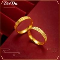 ราคา แหวนทองครึ ่ งสาย 18k แหวนคู ่ รุ ่ น 24k5201314 กล ่ องเครื ่ องประดับฟรีสําหรับของขวัญหมั ้ นชายและหญิง (25126690109)
