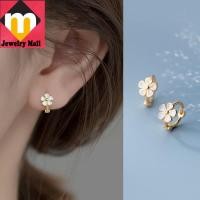 ราคา ต่างหูห่วง ทอง 18k ทรงกลม ลายดอกไม้ สีขาว เหมาะกับของขวัญ สําหรับผู้หญิง (24657434844)
