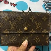 ราคา LV 3 พับกลางใบกลางค่ะ (2123453783)