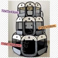 ราคา ถูกมากๆๆๆ คอกขนาดใหญ่พิเศษ คอกสัตว์เลี้ยง คอกสุนัขพันธุ์ใหญ่ คอกพับได้ คอกพกพา ที่นอนแมว ที่นอนสุนัข (6548267906)