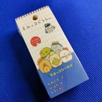 ราคา สมุดโน๊ตเล่มจิ๋วสำหรับจดคำศัพท์หรือข้อความ (24114315276)