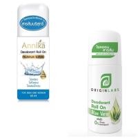ราคา Annika Origin Labs โรลออน สารส้มบริสุทธิ์ รักแร้ขาว ระงับกลิ่นกาย สารส้ม100 60ml (8432703044)