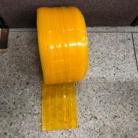 ราคา ม่านริ้วพลาสติก สีเหลืองกันกระแทก หนา 2 มม กว้าง 20 ซม ยาว 30 เมตร ม่านริ้วกันแมลง ม่านโรงงาน (22182217242)