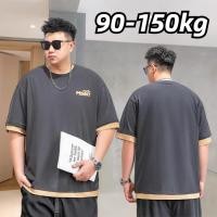 ราคา HOT ไซส์ใหญ่ เสื้อยืดผู้ชาย 90 150KG เสื้อยืดไซส์ใหญ่ เสื้อยืดคอกลม คนอ้วนก็ใส่ได้ ผ้านิ่มนุ่ม เบา ใส่สบาย (24829639406)