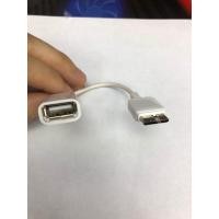 ราคา สาย แปลง micro usb 3 0 OTG Highspeed for galaxy note3 Samsung S5 (6641643855)