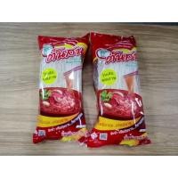 ราคา วุ้นเส้น ตราต้นสน 40กรัม (13217589924)