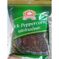 ราคา พริกไทยเม็ดดำและขาว ตรามือที่1 500กรัม (10520056608)