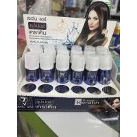 ราคา แท้ ถูก หัวเชื้อ เคราติน บำรุงผม Seven hair super keratin เซเว่นแฮร์ น้ำนมลาดีเน่ (19425197733)