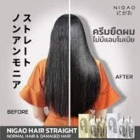 ราคา นิกาโอะ ครีมยืดผม เคราติน ไม่มีแอมโมเนีย Nigao hair straight 125 ml (15306914416)