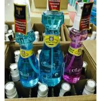 ราคา Caring Spray Net แคริ่ง สเปรย์ เนท 120 220 มล หัวฉีด และเติม (1657742108)