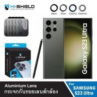 ราคา Hishield Aluminium Lens กระจกกันรอยกล้อง กันรอยเลนส์กล้อง Samsung S24 Ultra S24Ultra S23 Ultra S23Ultra (14097518604)