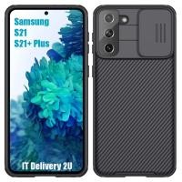 ราคา NILLKIN เคส Samsung Galaxy S21 S21 Plus แท้ รุ่น Camshield Pro เคสสไลด์กันกล้อง เคสกันกระแทก (9113660355)