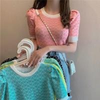 ราคา Maze พร้อมส่ง เสื้อไหมพรหมคอกลมสีสันสดใส เสื้อไหมพรมคอกลมแต่งลวดลาย สีสันคัลเลอร์ฟูลสุดๆ 8271 (22530975961)