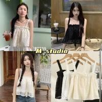 ราคา Maze พร้อมส่ง เสื้อกล้ามถักสายเดี๋ยวลูกไม้สไตล์เกาหลีแนวน่ารักๆ เสื้อกล้ามถักไหมพรม ยืดกำลัง ลายลูกไม้ 61622 (25169999262)
