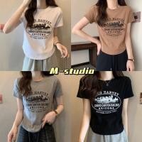 ราคา Maze พร้อมส่ง เสื้อครอปสีพื้นคอกรมแต่งสกิลสวยๆเหมาะสำหรับสวยไสตร์น่ารักๆใส่วันสบายๆ m2905 2 (24019039043)
