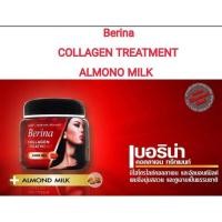 ราคา เบอริน่า คอลลาเจน ทรีทเมนท์ อัลมอนด์มิลค์ Berina COLLAGEN TREATMENT ALMOND MILK ปริมาณสุทธิ 500 กรัม (9854550126)