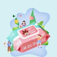 ราคา bobo ทิชชู่เปียก กระดาษเปียก ทิชชูเปียกเด็ก Baby Wipes ผ้าเปียก กระดาษทิชชู่เปียก ทิชชู่เปียกสําหรับเด็กผ้านุ่มชุ่มชื่น (23489290358)