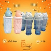ราคา Moshi Moshi แก้วน้ำพลาสติกมีฝาปิดไดคัท ลายหมีน่ารัก ขนาด 22 OZ (17981260776)