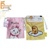 ราคา Moshi Moshi กระเป๋าถุงหูรูด ลายMarie Gudetama (18887129774)