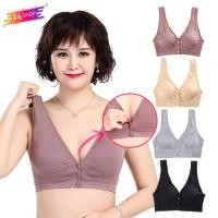 ราคา SB 117 สินค้าใหม่ 24Shop สปอร์ตบรากระดุมหน้า สปอร์ตบราคนอ้วน สปอร์ตบราตะขอหน้า บราปั๊มนม บราให้นม (9922912579)