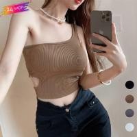 ราคา SB 1823 เสื้อสายเดี่ยว สายเดี่ยวแฟชั่น สายเดี่ยวสไตล์เกาหลี (13891438018)