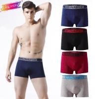 ราคา Boxer MNF 05 24SHOP กางเกงในชาย บ๊อกเซอร์ผู้ชาย กางเกงในชาย กางเกงขาสั้น (6637830240)