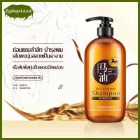 ราคา แชมพูน้ำมันม้า สบู่ Horse Oil Shampoo น้ำมันม้า จากญี่ปุ่น ของแท้ บำรุงผม ช่วยให้ผมนุ่ม ทําให้ผมนุ่มสลวยและเงางาม 825 (25122622498)