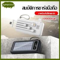 ราคา แบตสำรอง 10000mAh แท้100 แบตสำรองแท้ iMI Power Bank แบตสำรองของแท้ แบตเตอรี่สำรอง เก็บไฟได้นาน พกพาสะดวก 1109 (17193606097)