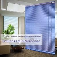 ราคา TH c69dw3uxpauzมู่ลี่ปรับแสงสามารถติดตั้งได้โดยไม่ต้องเจาะ ม่านม้วน อลูมิเนียมอัลลอยด์ กันแสง กันน้ำ ใช้งานด้วยมือ สำ (23082576235)