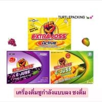 ราคา Extrajoss แบบ 6ซอง extra joss เครื่องดื่มชูกำลังแบบผง ใช้ชงดื่ม (23143188030)