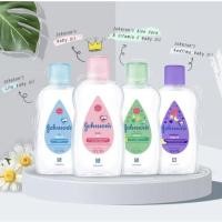 ราคา Johnson s Baby Oil จอห์นสัน เบบี้ออยล์ 3 ขนาด 50ml 125ml 300ml (15387673465)