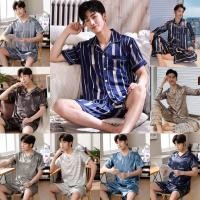 ราคา 78 ชุดนอนผู้ชาย ผ้าซาติน ลายริ้ว เสื้อเเขนยาว กางเกงขายาว ลายริ้วชาย (6554663067)