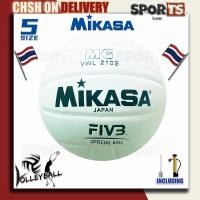 ราคา FIVB Official ลูกบอล วอลเลย์บอล ลูกวอลเล่ย์บอล อุปกรณ์วอลเลย์บอล หนังPU นุ่ม Mikasa VWL 210 S Volleyball ไซซ์ 5 (25458554922)