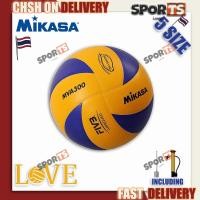 ราคา FIVB Official ลูกบอล วอลเลย์บอล ลูกวอลเล่ย์บอล อุปกรณ์วอลเลย์บอล หนังPU นุ่ม Mikasa MVA 300 Volleyball ไซซ์ 5 (25408559641)