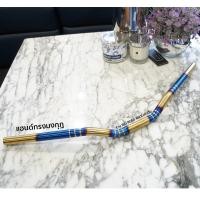 ราคา แฮนด์ทรงมงกุฎ เลสแท้ สำหรับ MSX ZOOMER X PCX สีทอง ไทเท ปล้อง (1250505847)