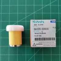 ราคา ไส้กรองน้ำมันเชื้อเพลิง คูโบต้า ZT แท้ 100 (4638821035)