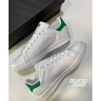 ราคา Adidas Stan Smith รองเท้าผ้าใบ สีเขียว (6187942391)