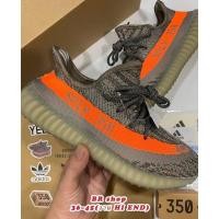 ราคา รองเท้า Adidds Yeezy 350 ม้าลายที36 47 (9052513069)