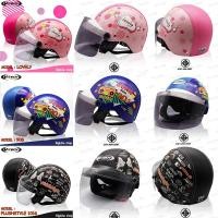 ราคา หมวกกันน็อคครึ่งใบ V TECH Helmet สำหรับผู้ใหญ่ ลาย 90S LOVELY FLUSHSTYLE (9748338305)