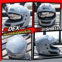 ราคา หมวกกันน็อคเต็มใบ INDEX 811 I SHIELD สีเทาแลมโบ มีแว่นตา 2 ชั้น (21387917155)