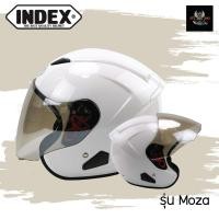 ราคา หมวกกันน็อค INDEX รุ่น MONZA สีขาว (7570751771)